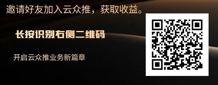 图片[1]-美团/淘宝/京东外卖神卷推广教程—0成本小白可做-单天最高3000+收益-富叶栏